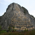 kao-she-chan--pattaya.jpg